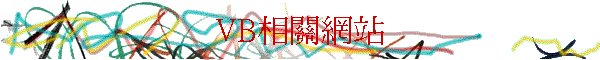 VB